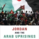 cover of the book Jordan and the Arab Uprisings, by Dr. Ryan