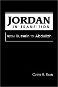 Jordan in Transition book cover